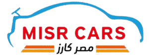 مصر كارز | Misr Cars
