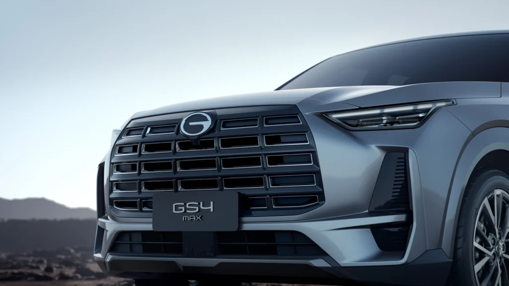 GAC GS4 Max الجديدة تصل مصر.. تصميم عصري وأداء قوي 14 69585b63 259c 41d2 9a67 ae8ad6fb2487