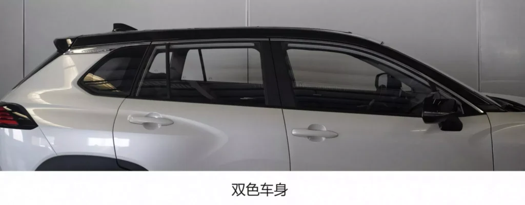 GAC Toyota Frontlander Corolla Cross 15 2048x802 1