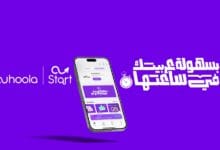IMG 20250722 WA0007