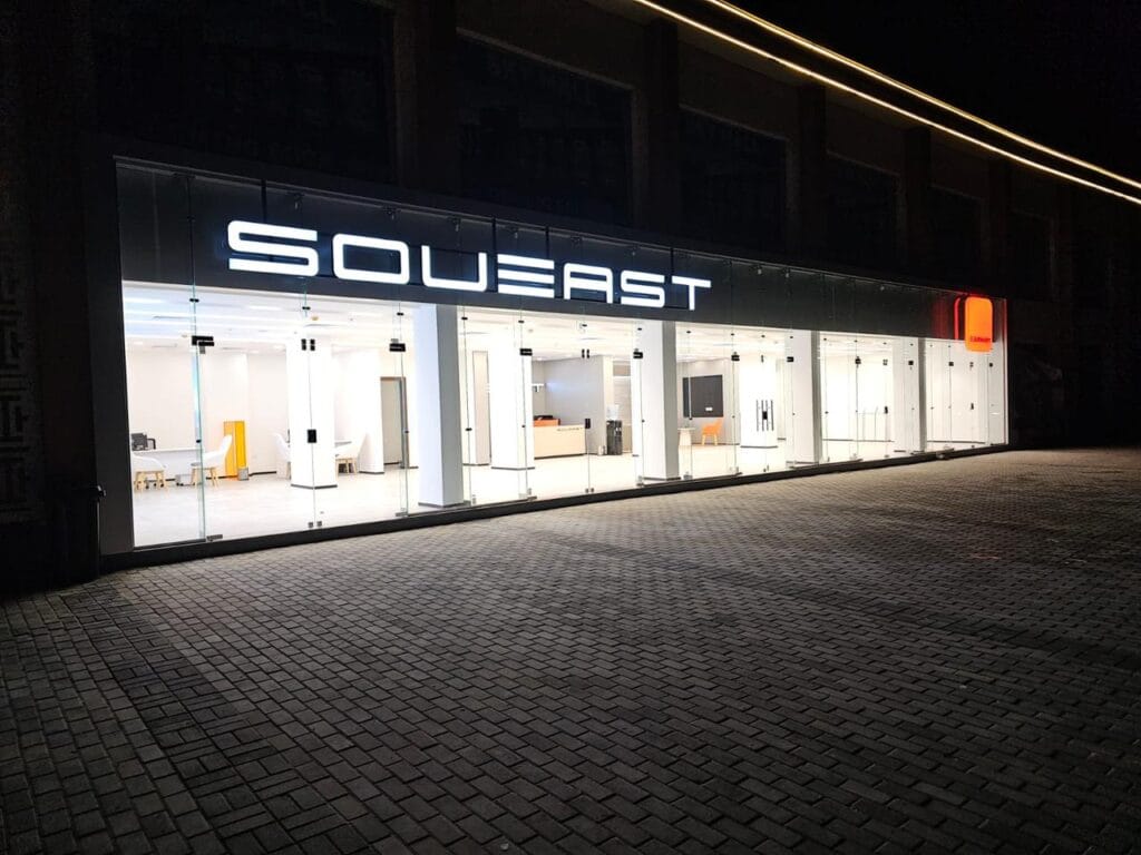 البرماوي موتورز تفتتح أول صالة عرض معتمدة لسيارات سوايست soueast في مصر