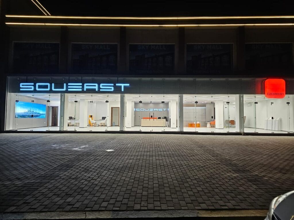 البرماوي موتورز تفتتح أول صالة عرض معتمدة لسيارات سوايست soueast في مصر