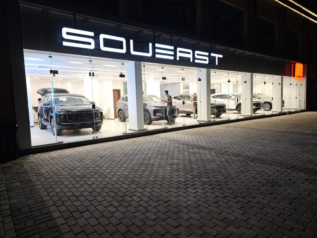 البرماوي موتورز تفتتح أول صالة عرض معتمدة لسيارات سوايست soueast في مصر