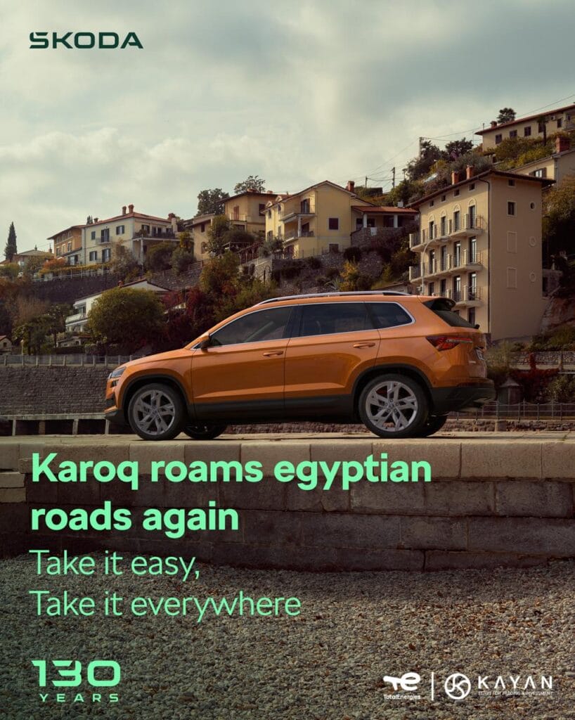 Skoda KAROQ 2025 2