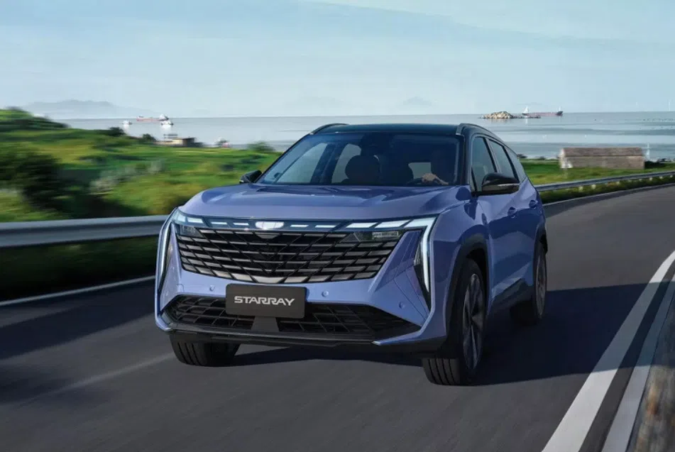 جيلي ستار راي