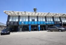 منشأة ناشيونال موتورز إيجيبت