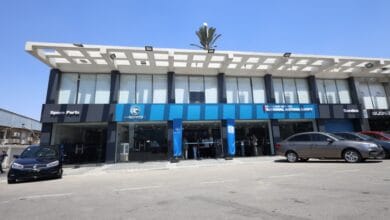 منشأة ناشيونال موتورز إيجيبت