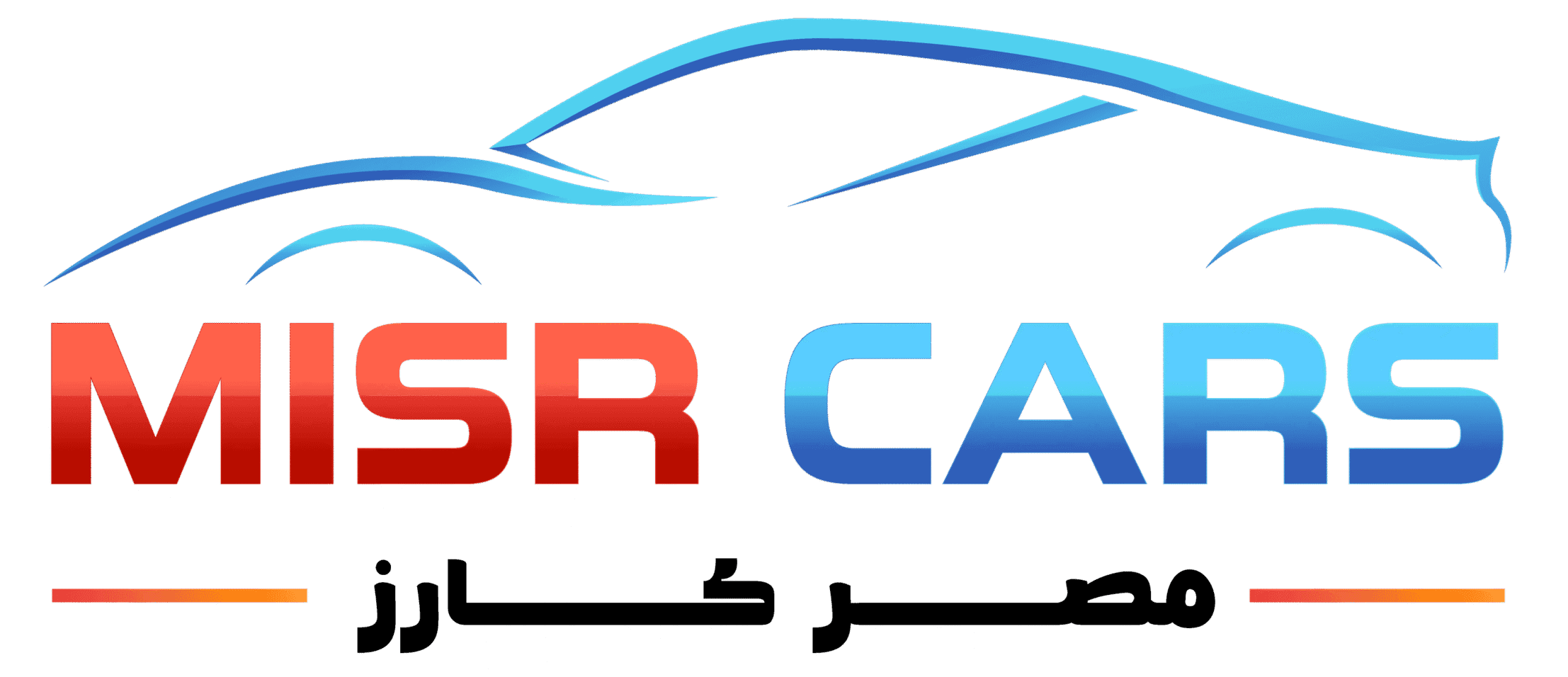 مصر كارز | Misr Cars