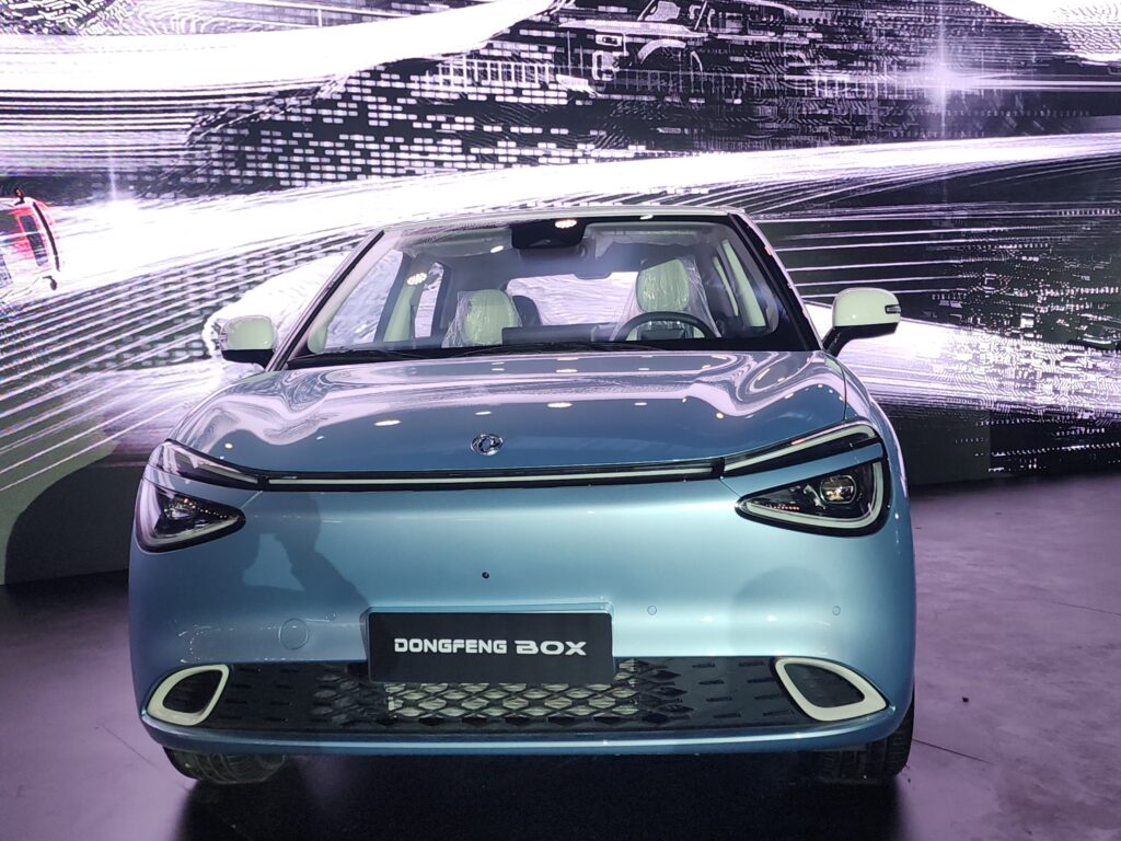دونج فينج بوكس Dongfeng Box