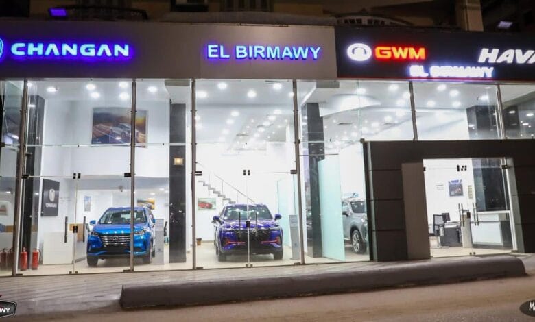 البرماوي للسيارات تقدم لعملائها بالدلتا أحدث موديلات شانجان وهافال فى مصر