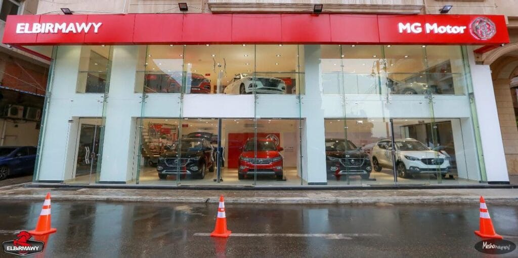البرماوي للسيارات يقدم عروض مميزة على سيارات MG ببورسعيد