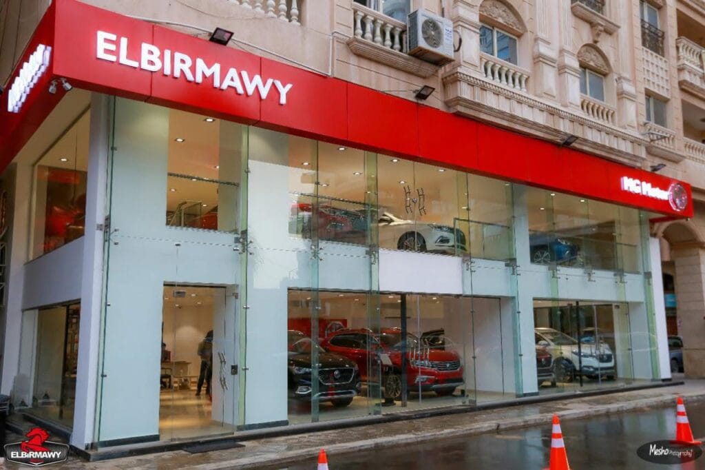 البرماوي للسيارات يقدم عروض مميزة على سيارات MG ببورسعيد