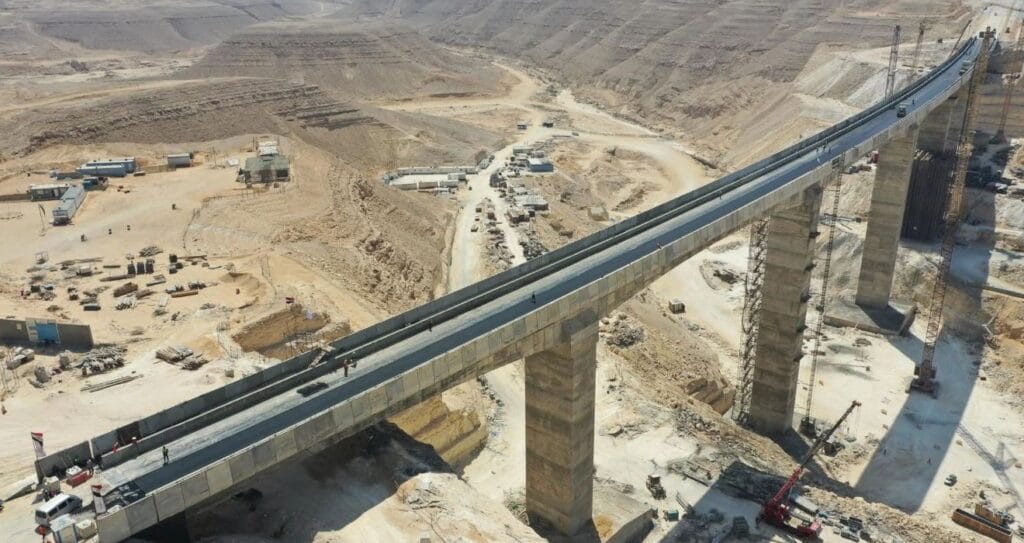 كوبري خور مايو