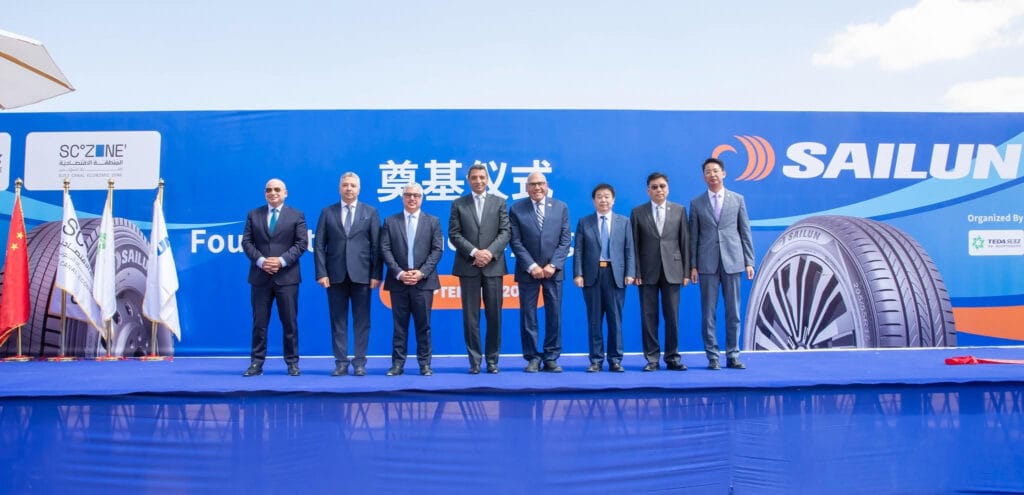 رسميًا.. وضع حجر أساس مصنع سايلون الصينية لإطارات السيارات في مصر