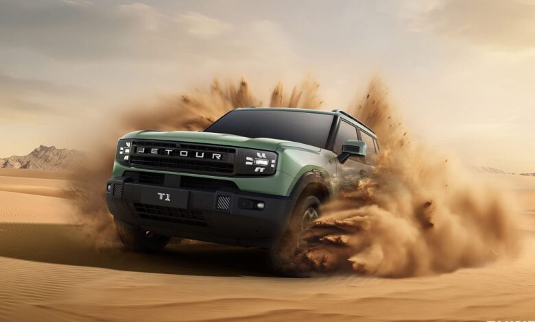 جيتور T1 الجديدة