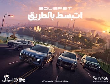 طرح سكودا أوكتافيا موديل 2026 في مصر بتخفيض 100 ألف جنيه