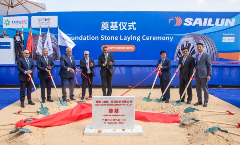 مصنع سايلون الصينية