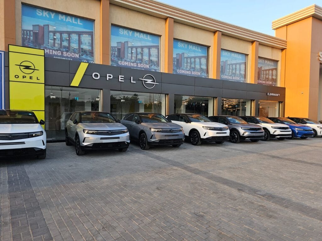بشرى للبورسعيدية .. "البرماوي" موزعا معتمدا لعلامتي opel وشيفروليه بأحدث وأكبر صالات عرض