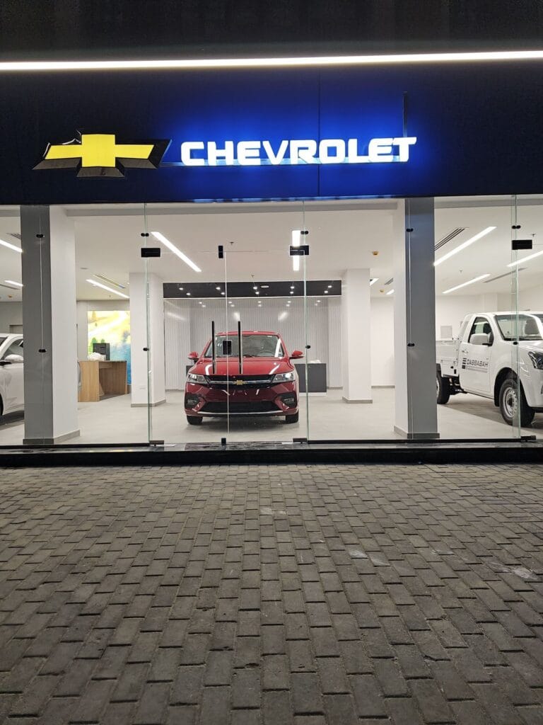 بشرى للبورسعيدية .. "البرماوي" موزعا معتمدا لعلامتي opel وشيفروليه بأحدث وأكبر صالات عرض