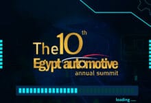 إيجيبت أوتوموتيف 2025 تستعد لإطلاق نسختها العاشرة في القاهرة
