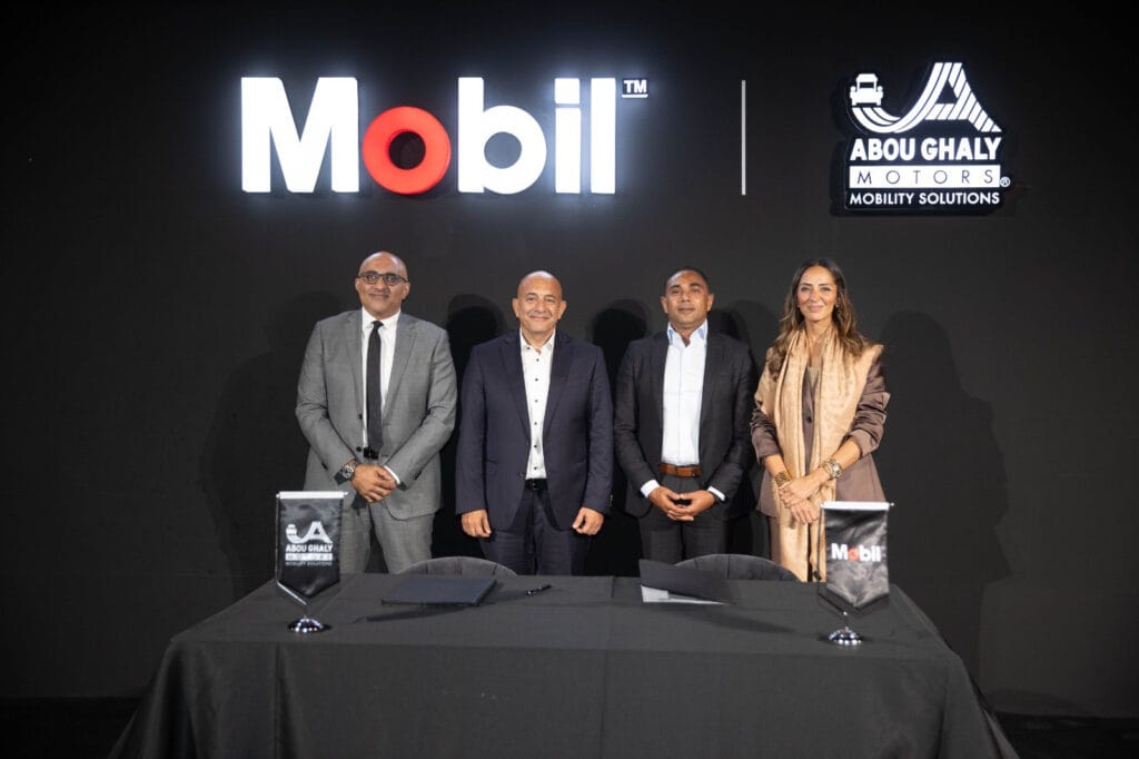 شراكة جديدة بين أبو غالي موتورز وإكسون موبيل لتعزيز خدمات ما بعد البيع والتنقل الذكي في مصر