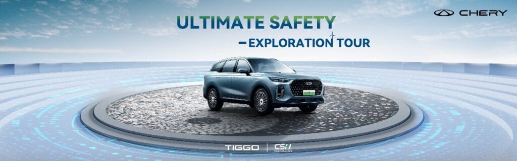 اختبار تصادم شيري TIGGO9