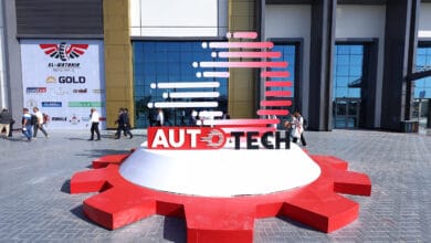 انطلاق معرض "أوتوتك 2025".. أكبر منصة إفريقية لخدمات ما بعد بيع السيارات بمشاركة أكثر من 350 شركة
