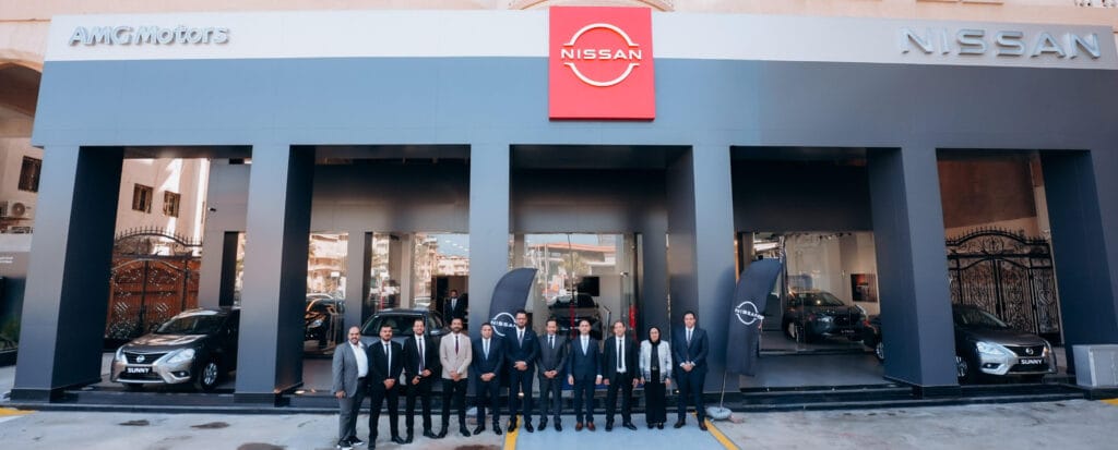 نيسان مصر تتوسع في دمياط الجديدة بشراكة مع AMG Motors وافتتاح صالة عرض متكاملة