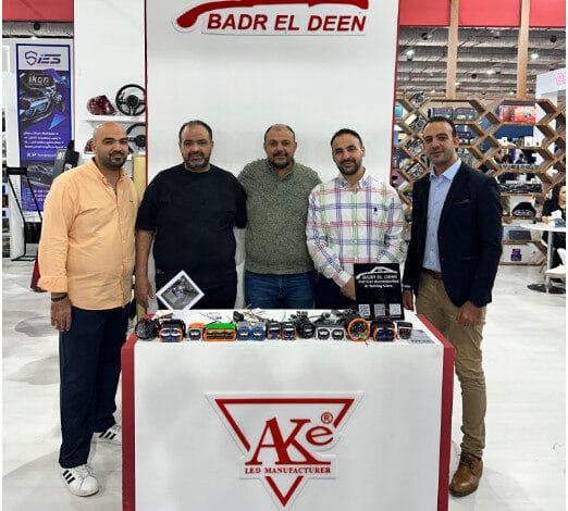 شركة بدر الدين
