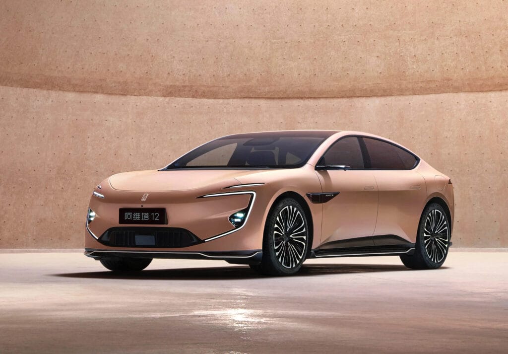 أفاتر AVATR 12 في مصر