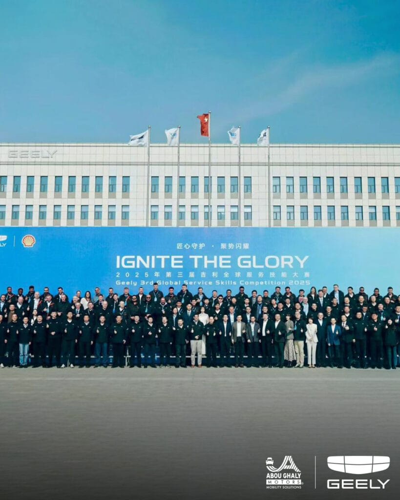 إنجاز جديد.. أبوغالي موتورز تتصدر مسابقة جـيلي العالمية للعام الثالث