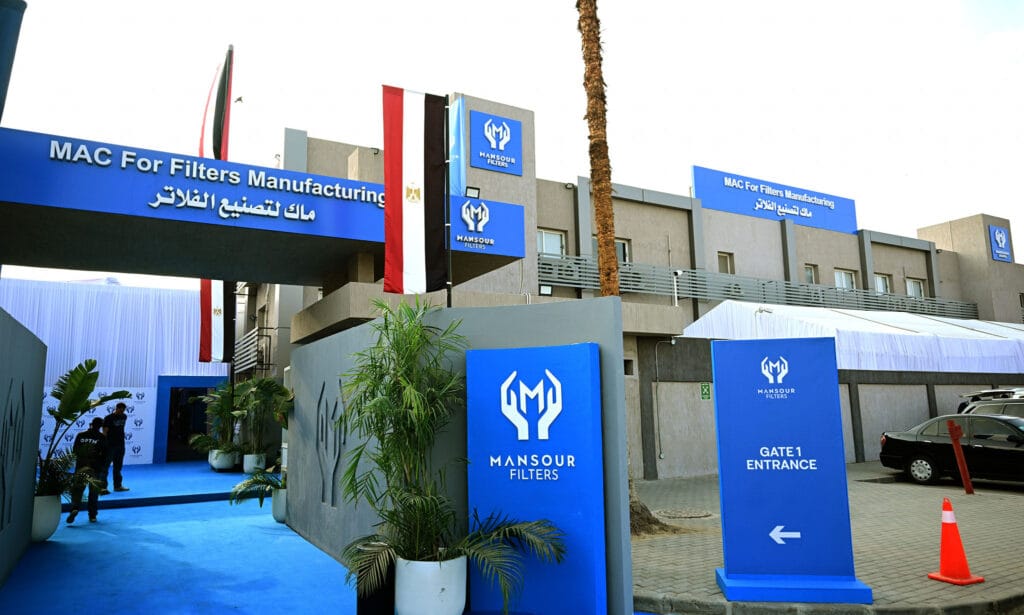 مصنع “ماك” لفلاتر السيارات