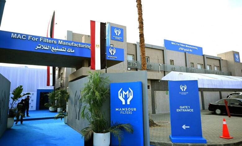 مصنع “ماك” لفلاتر السيارات