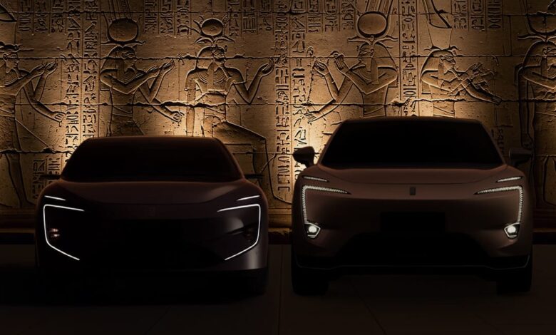 سيارات أفاتار AVATR