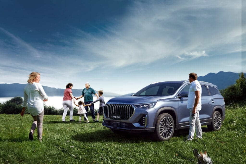 جيتور X90 بلس موديل 2026