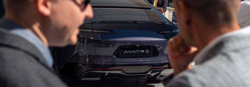 أفاتر AVATR 12 في مصر