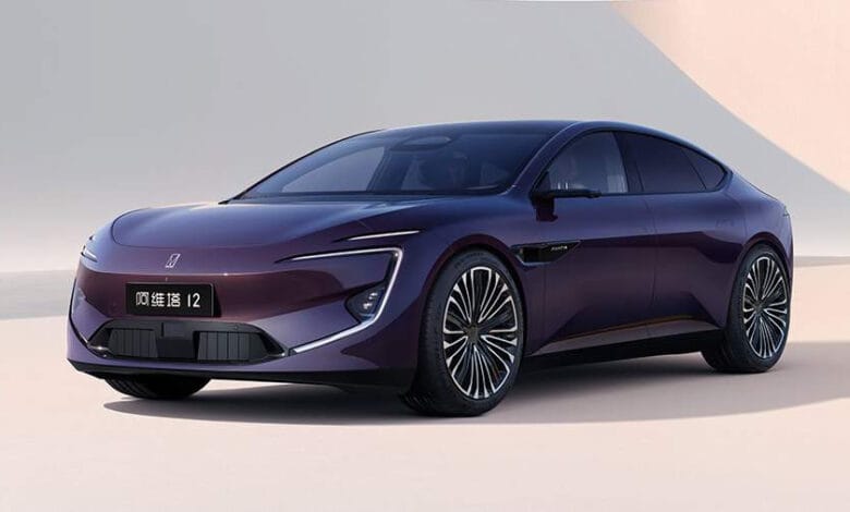 أفاتر AVATR 12 في مصر