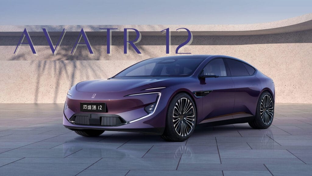 أفاتر AVATR 12 في مصر