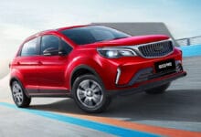 جيلي GX3 PRO الجديدة