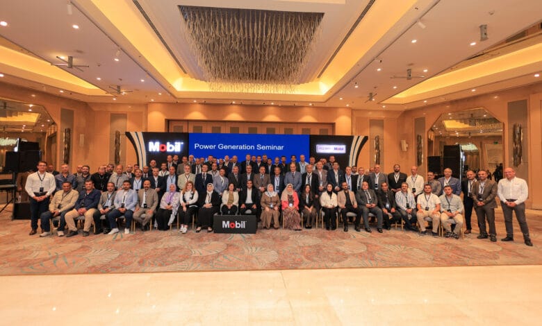 إكسون موبيل مصر تواصل دعمها لقطاع الطاقة في مصر