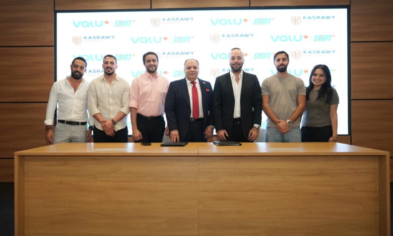 ڤاليو وقصراوي جروب تطلقان منتج "Shift" لتمويل السيارات الجديدة والمستعملة