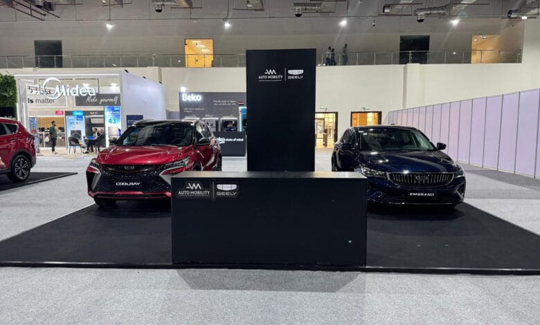 جيلي أوتوموبيليتي تستعرض إمجراند وكولراي المجمعتين محليًا في TransMEA 2025