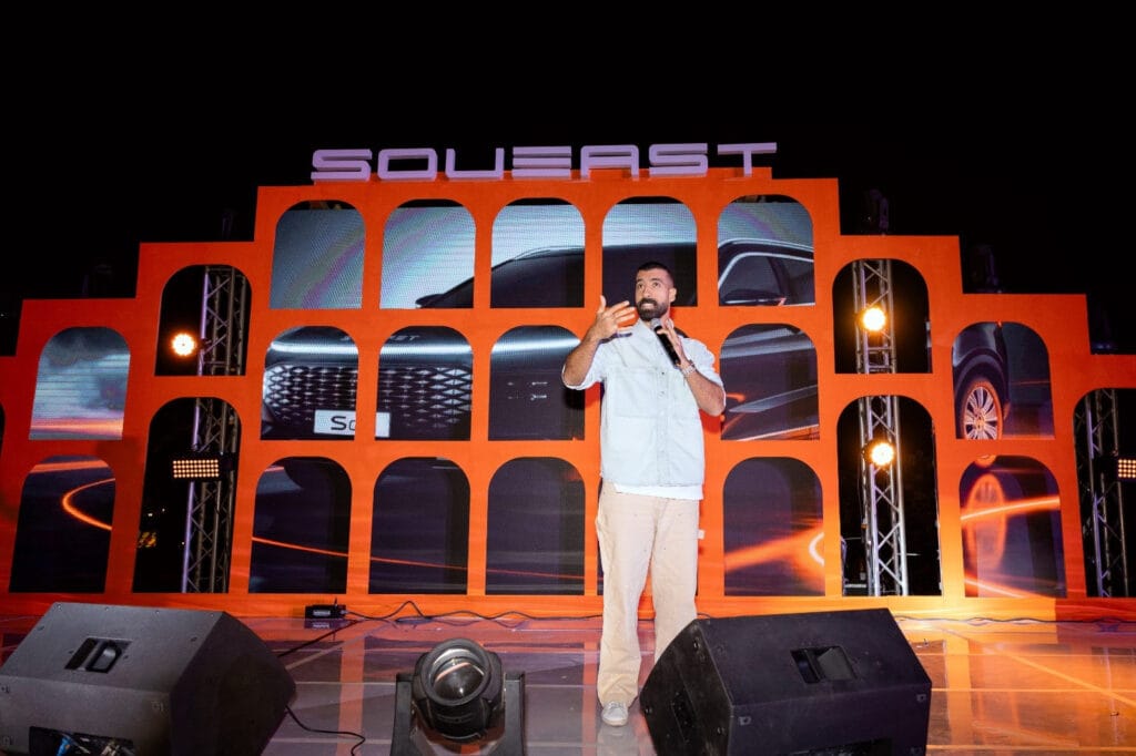 سوإيست في مصر