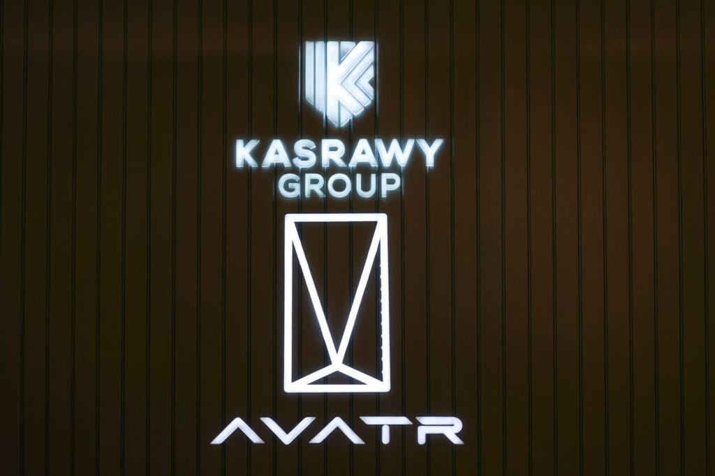 سيارات AVATR الفاخرة