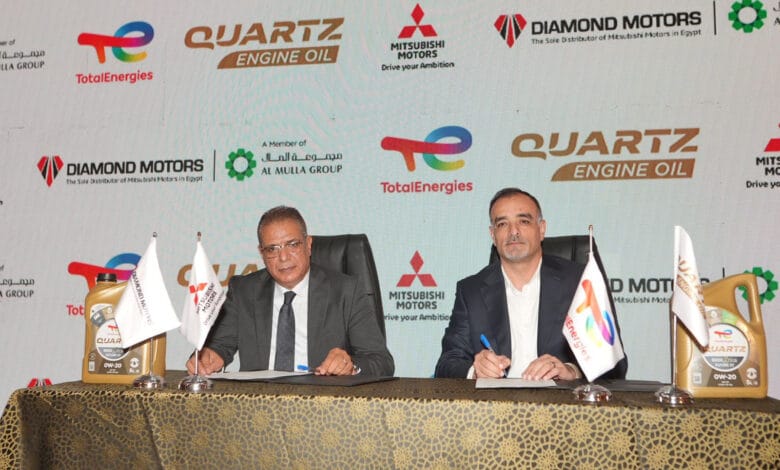 توتال إنرجيز ودايموند موتورز تجددان شراكة زيوت ميتسوبيشي في مصر