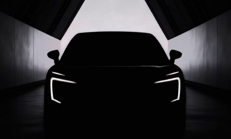 «قصراوي جروب» تطلق علامة AVATR الفاخرة في مصر