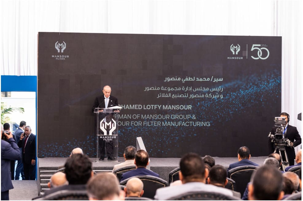 السير محمد منصور