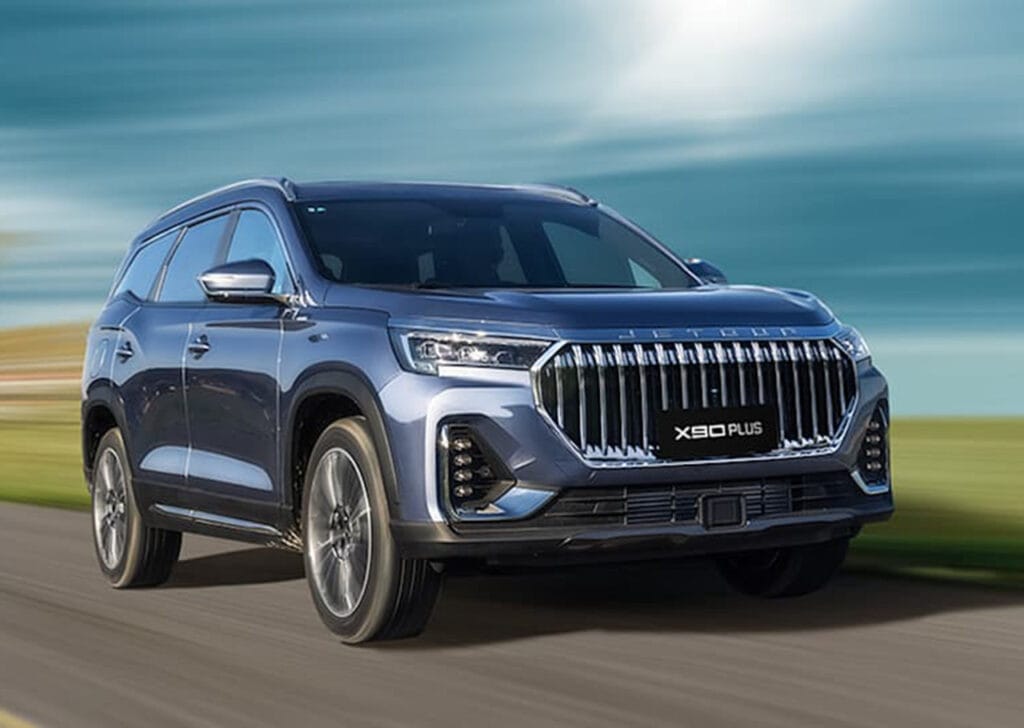 جيتور X90 بلس موديل 2026