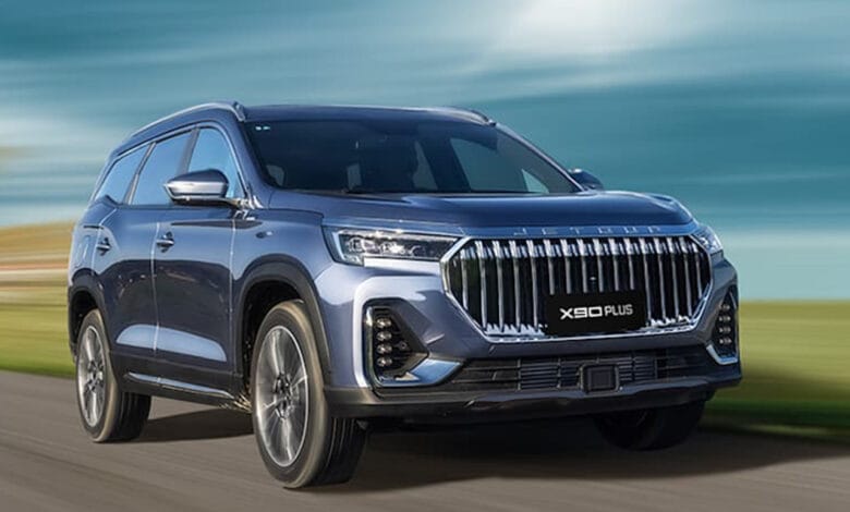 جيتور X90 بلس موديل 2026