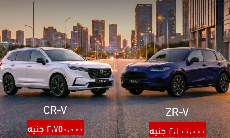 سيارات هوندا ZR-V وCR-V الجديدة